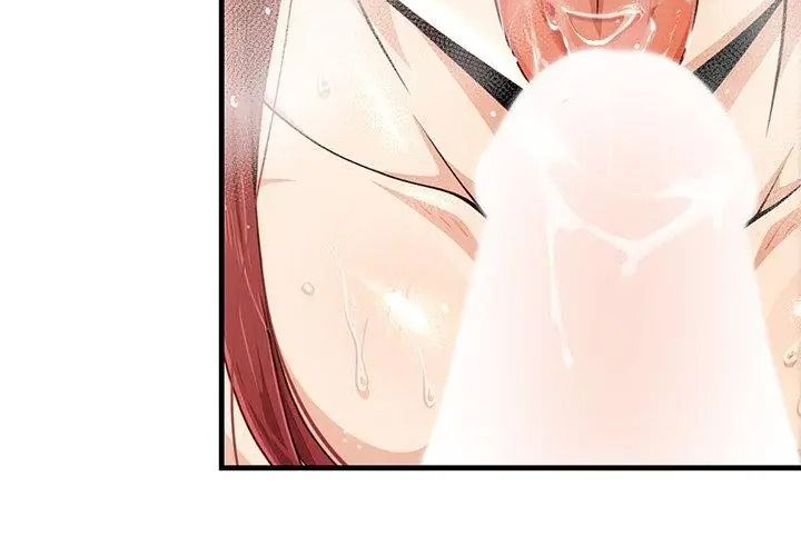 衹有我一個男玩家第5話