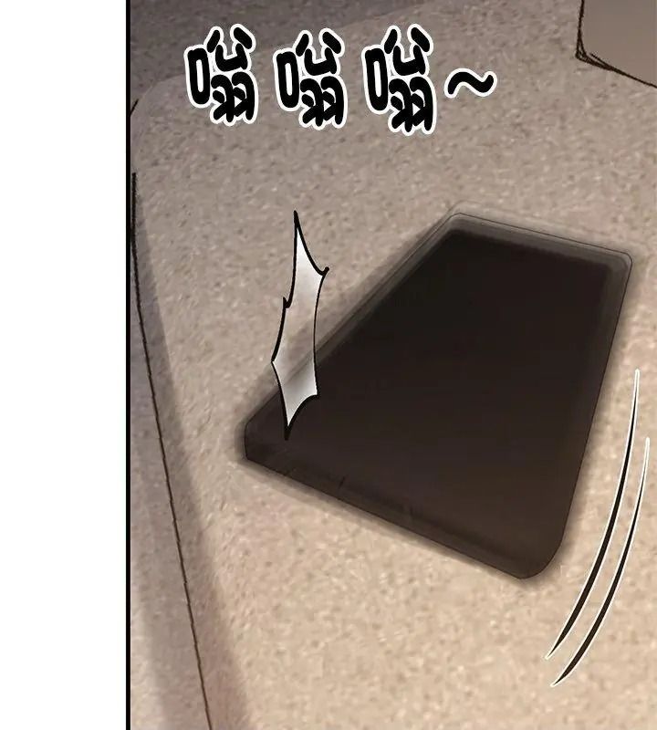 衹有我一個男玩家第5話
