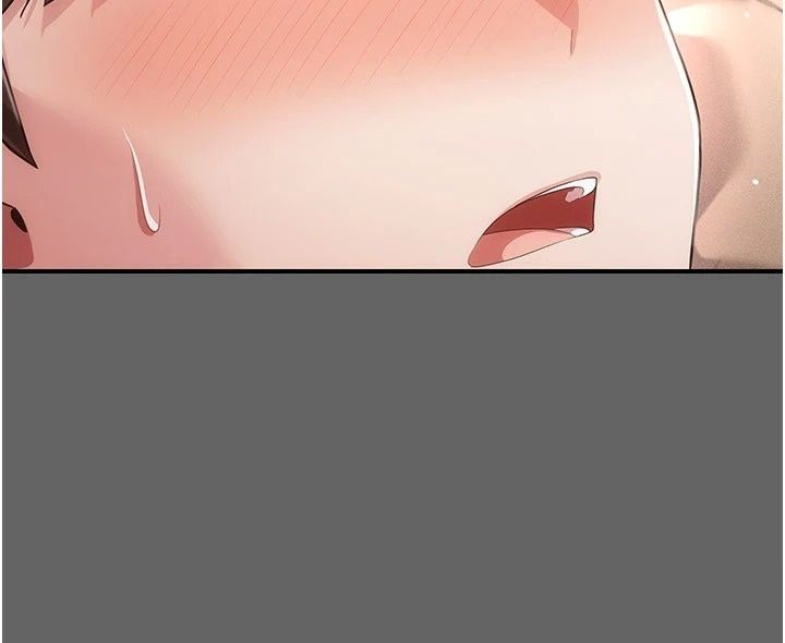 伪纯爱变态第18話-老闆娘，換妳表現了
