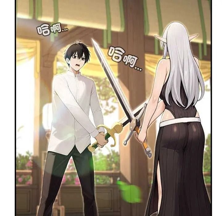 异世界骑士团长第85話