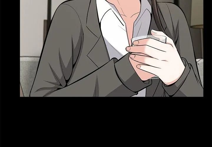 與爸爸的情婦共處一室第19話