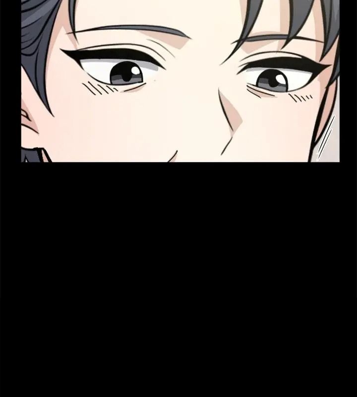 與爸爸的情婦共處一室第19話
