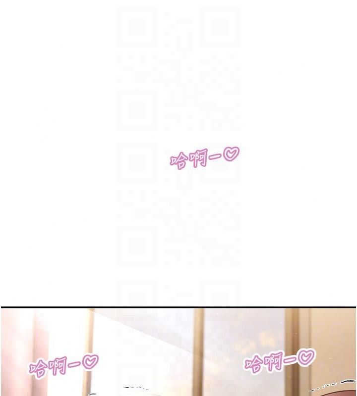 暴君会长的娇媳们第56話-老婆被爸內射了?