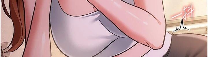 借妻條約第63話-要讓你幹我老婆嗎?