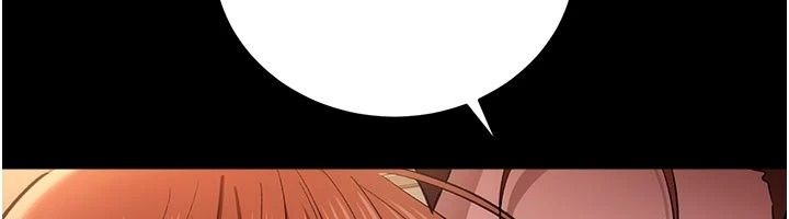 借妻條約第63話-要讓你幹我老婆嗎?