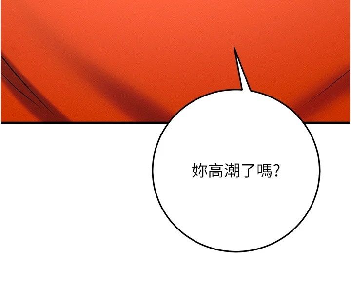 催眠偷心计第33話-跟我做一定要內射