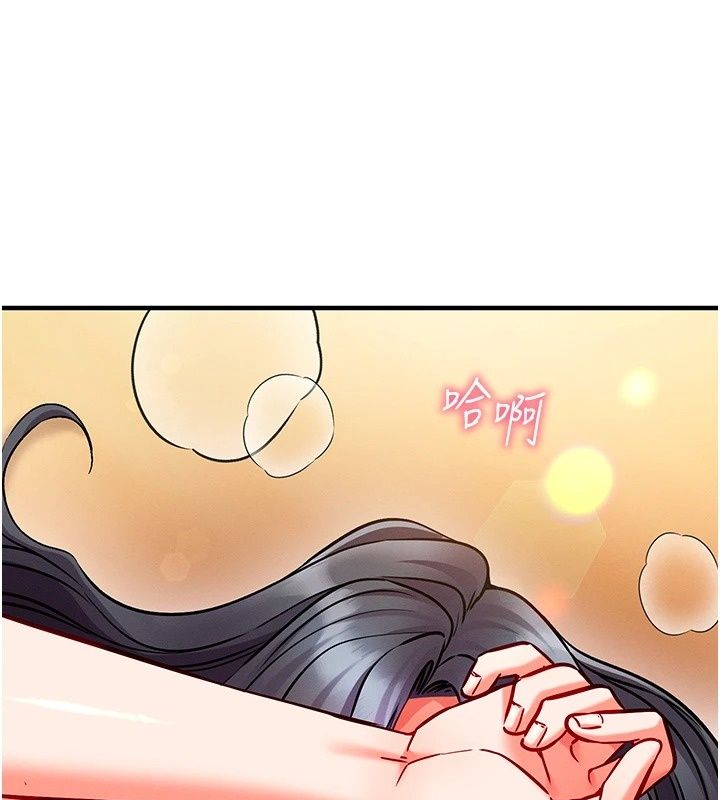 催眠偷心计第33話-跟我做一定要內射