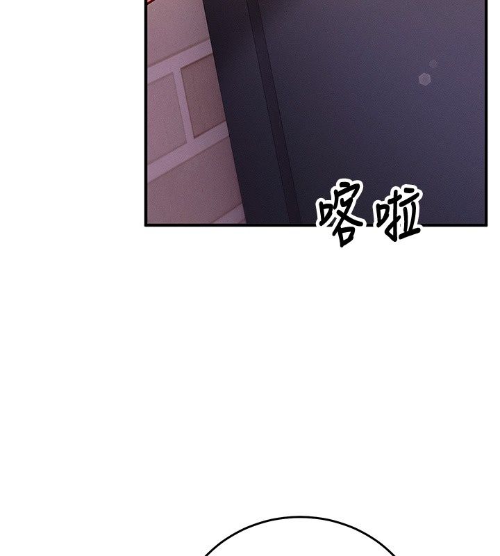 催眠媮心計第33話-跟我做一定要內射