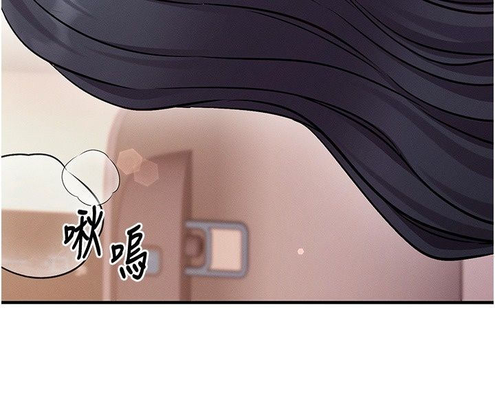 催眠偷心计第33話-跟我做一定要內射
