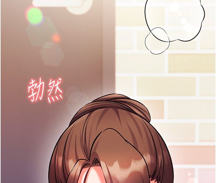 催眠媮心計第33話-跟我做一定要內射
