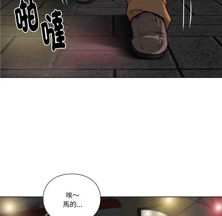 如果还有明天?第26話