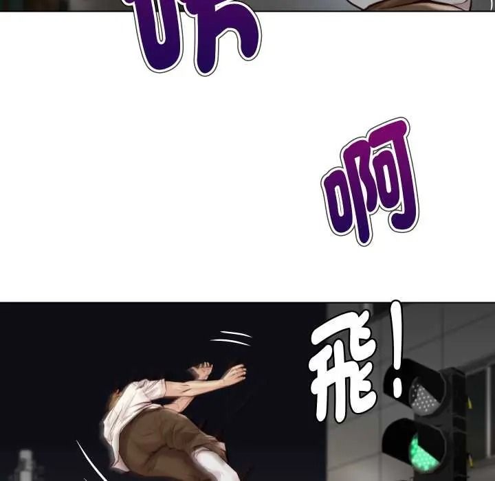 如果还有明天?第26話