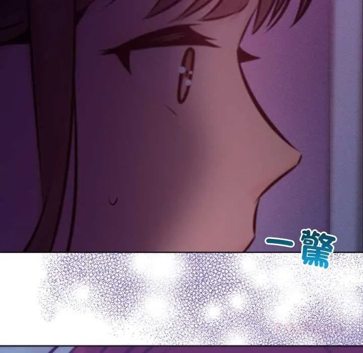 不只是朋友第30話