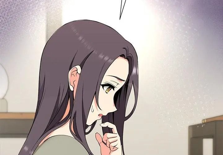 最棒的她第1話