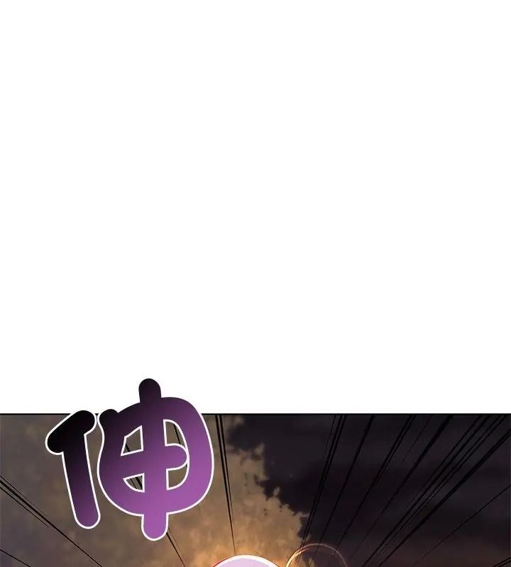 最棒的她第3話