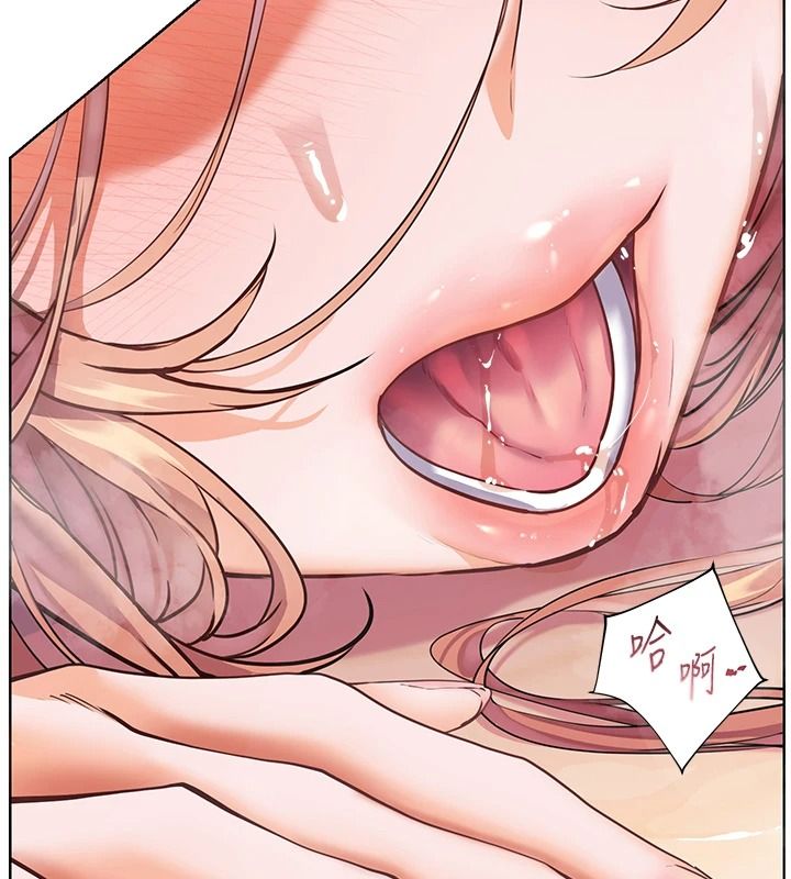 老师的亲密指导第116話-排卵期內瘋狂受孕