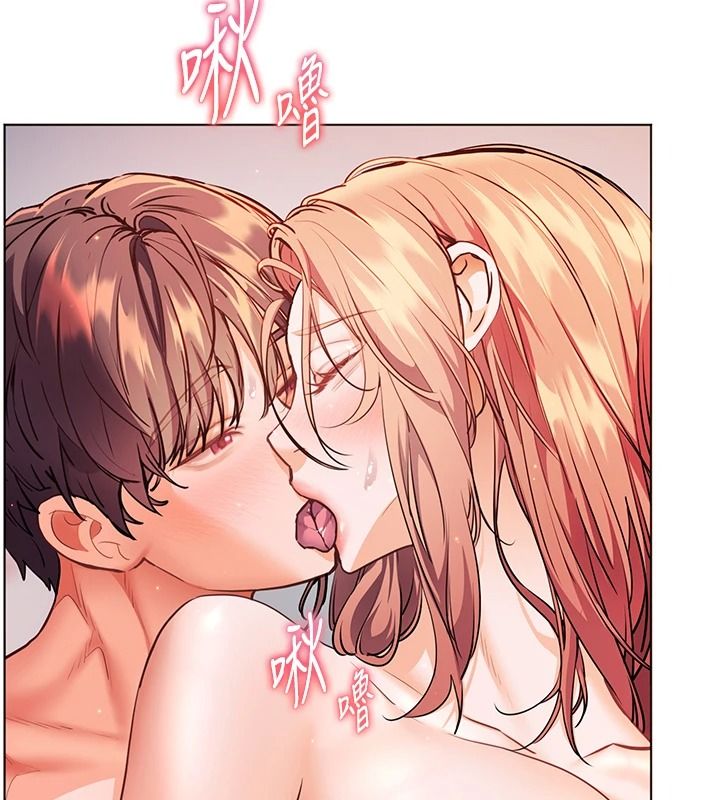 老師的親密指導第116話-排卵期內瘋狂受孕