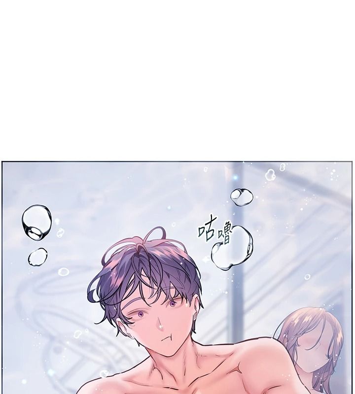 老师的亲密指导第116話-排卵期內瘋狂受孕