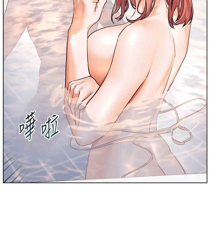 老师的亲密指导第116話-排卵期內瘋狂受孕