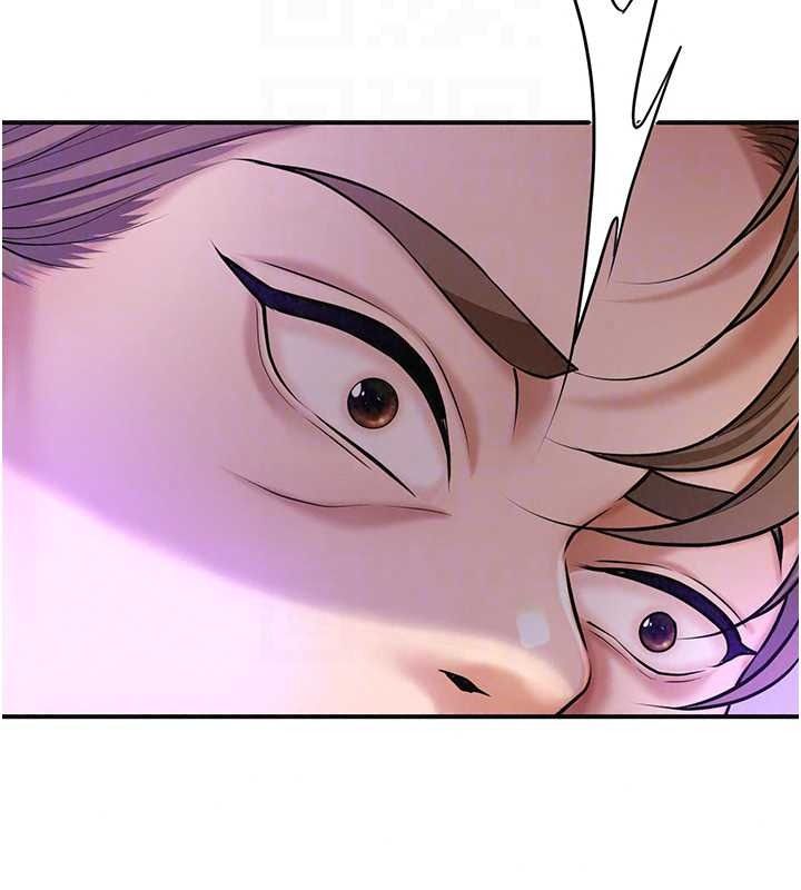 花容濕色:取花點第120話-這就是王在尋找的刺激!!
