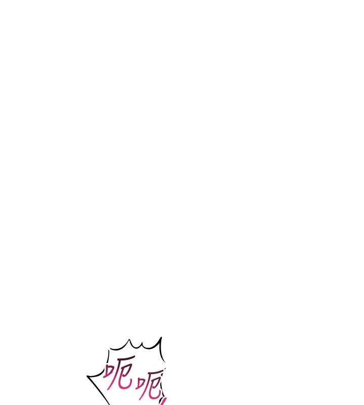 斯文坏猫猫第17話-先吹喇叭再後背式♥