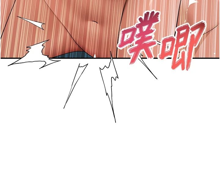 斯文坏猫猫第17話-先吹喇叭再後背式♥