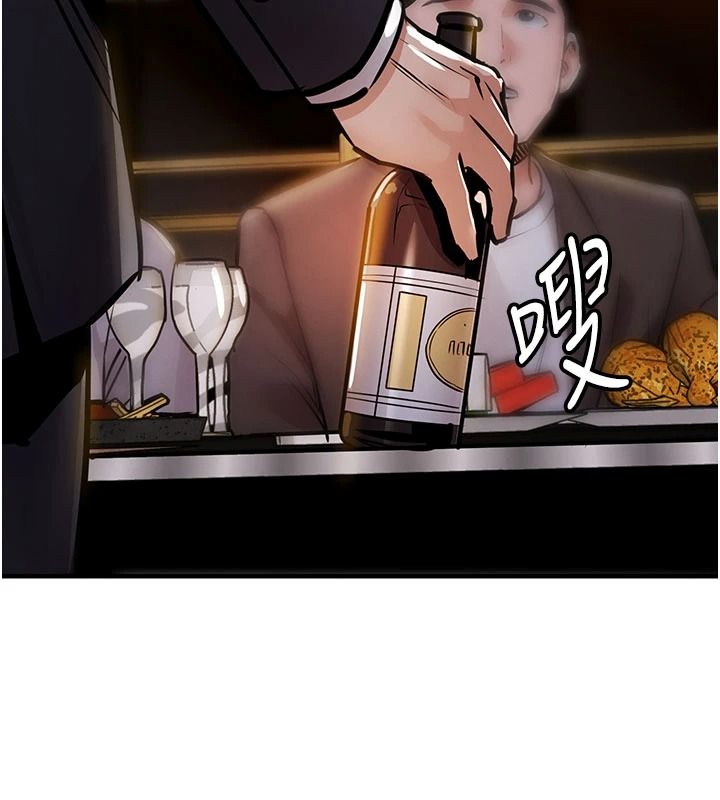 衣锦还乡第63話-在老公旁邊和別人上床