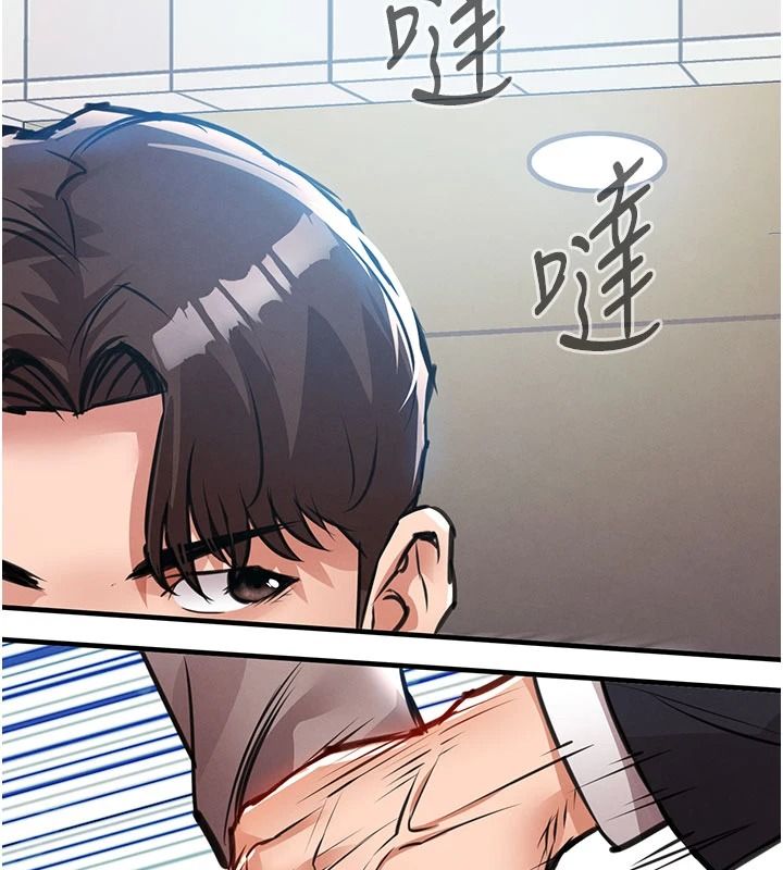 衣錦還鄉第63話-在老公旁邊和別人上床
