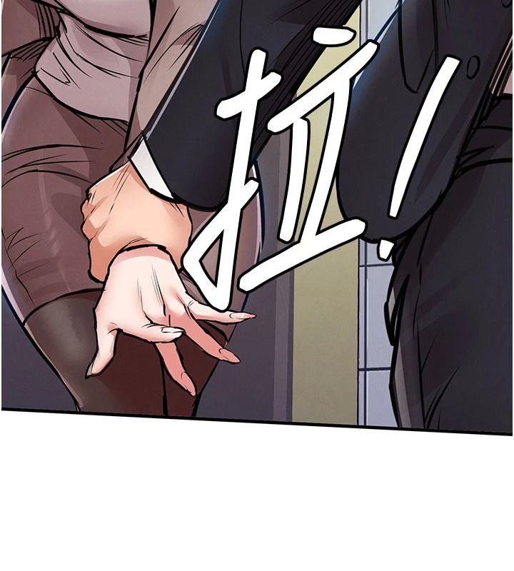 衣錦還鄉第63話-在老公旁邊和別人上床