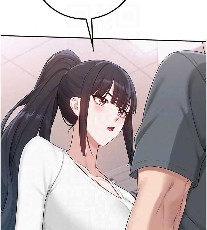 校園成人禮第54話-來自人氣coser的私聯