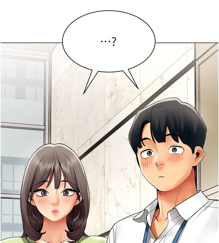 女同事太犯规第43話-威脅我的代價