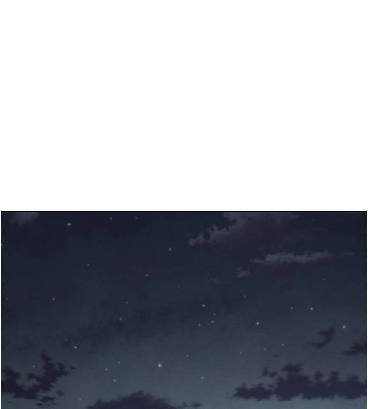 女同事太犯规第43話-威脅我的代價