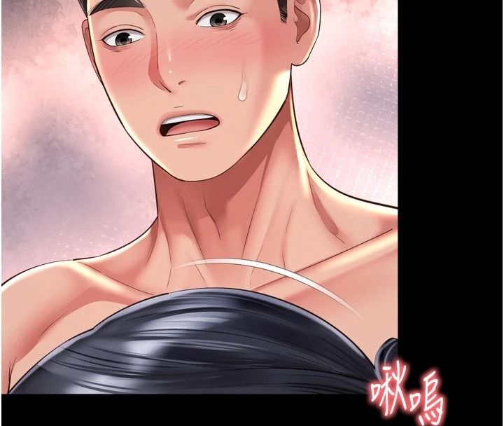 越线咨询第39話-舊砲吃出新滋味