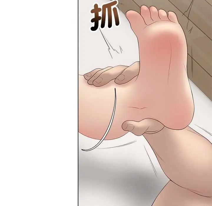 最后的冲刺第79話
