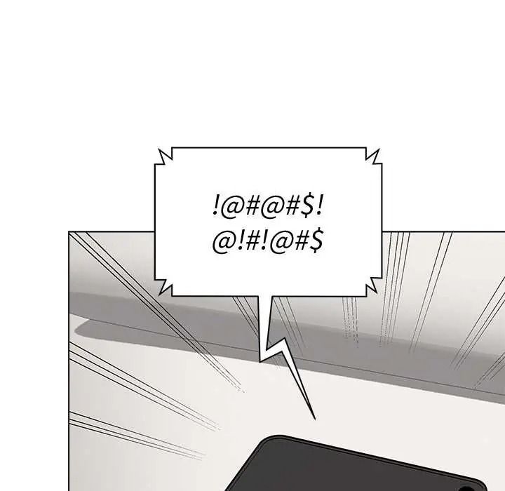 最後的沖刺第79話