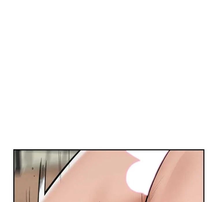 催眠手机第87話