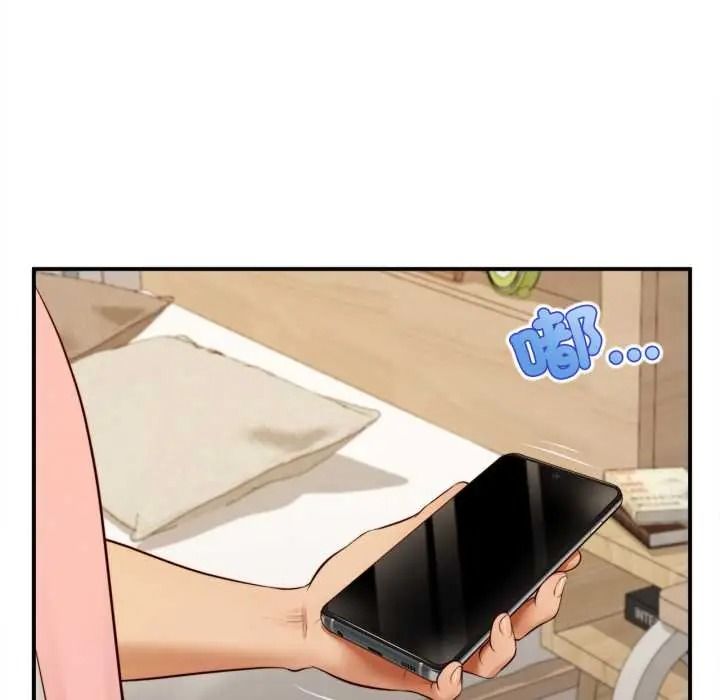無限輪廻的一天第27話