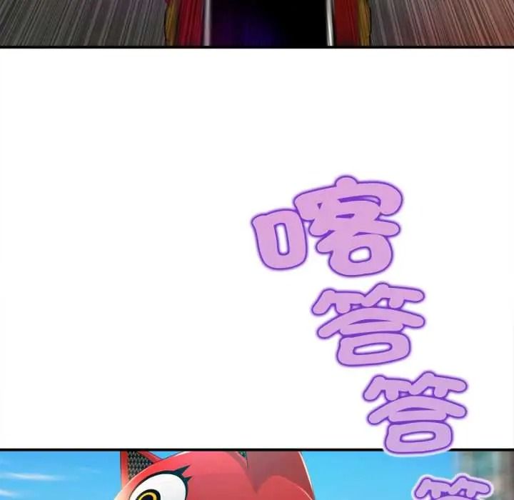 无限轮回的一天第27話
