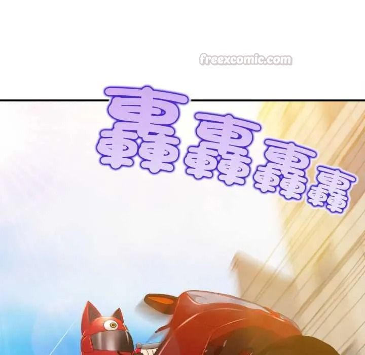無限輪廻的一天第27話