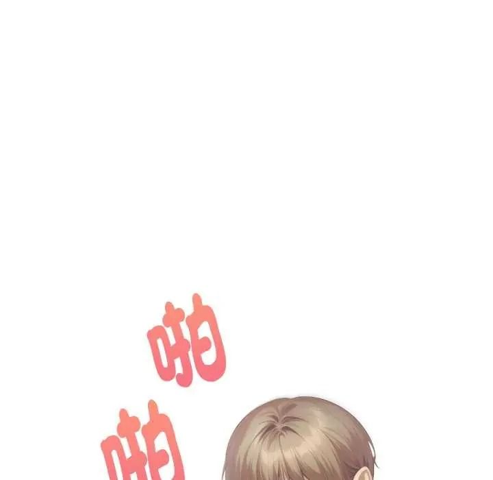 迟来的叛逆第21話