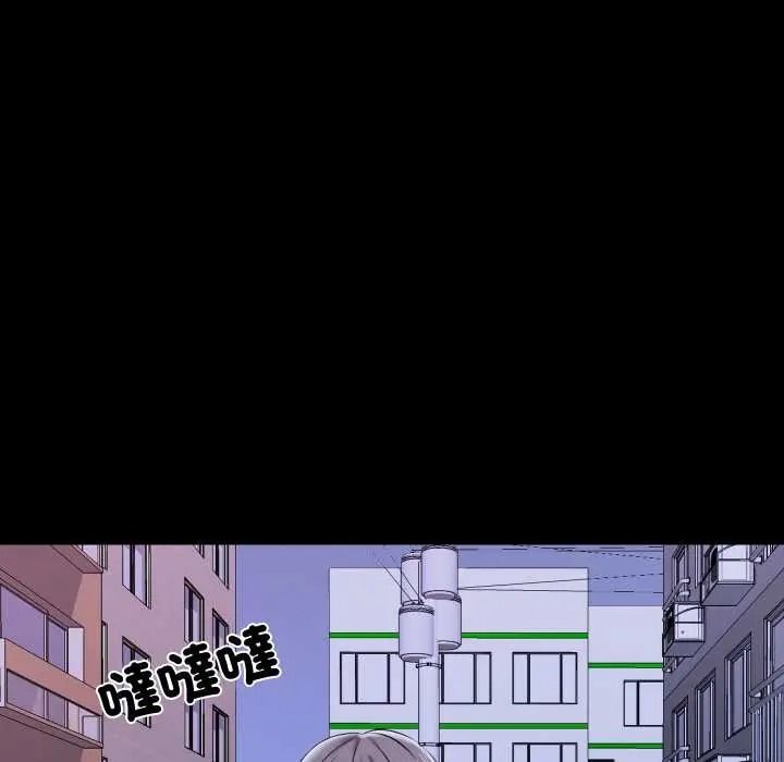 梦幻家教第21話