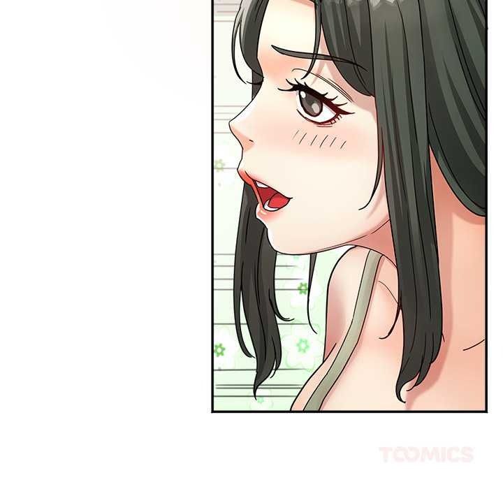 小喫攤的火辣老闆娘第21話