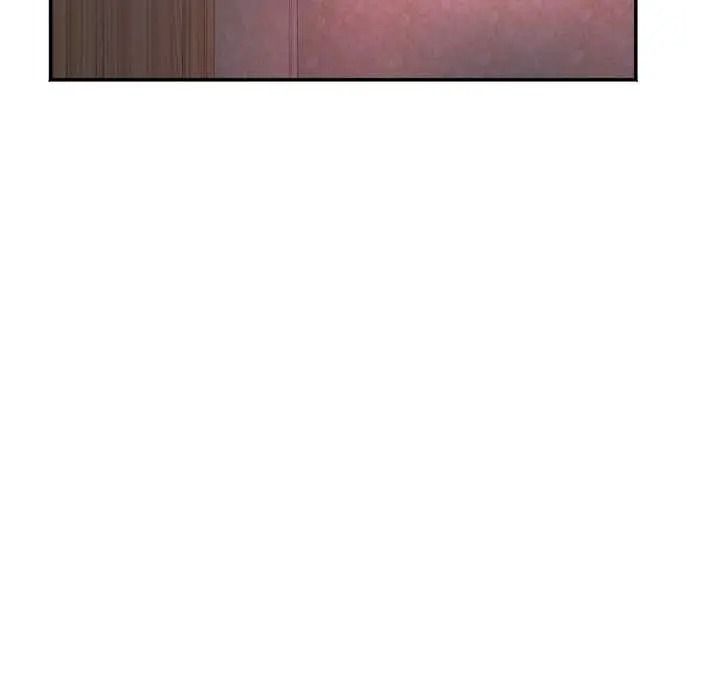 小喫攤的火辣老闆娘第21話