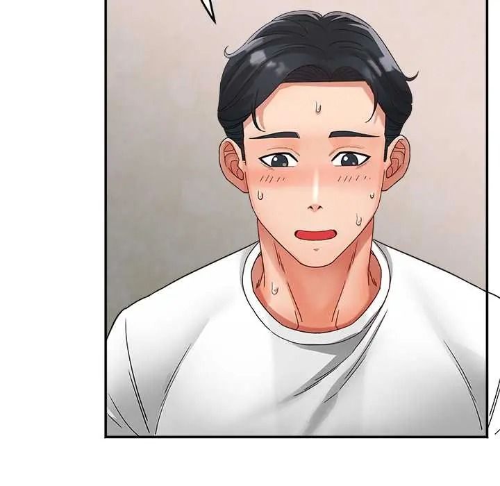 小吃摊的火辣老闆娘第21話