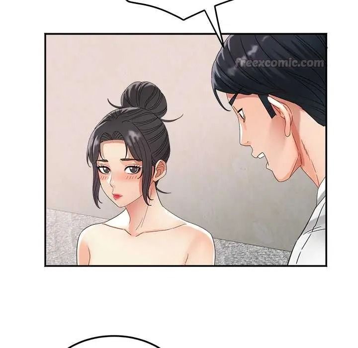 小吃摊的火辣老闆娘第21話