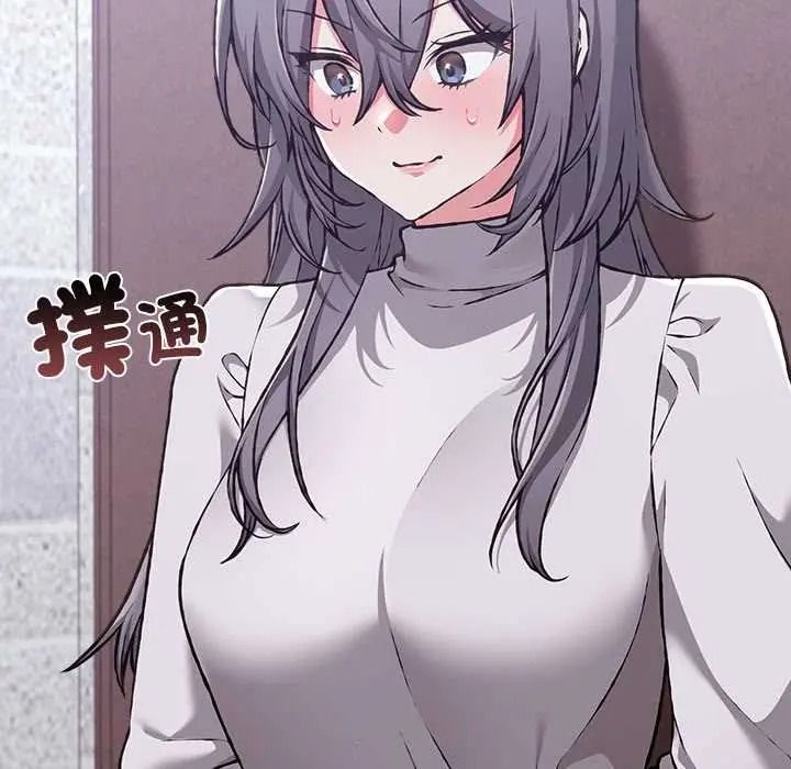 扑通扑通终极密码第34話