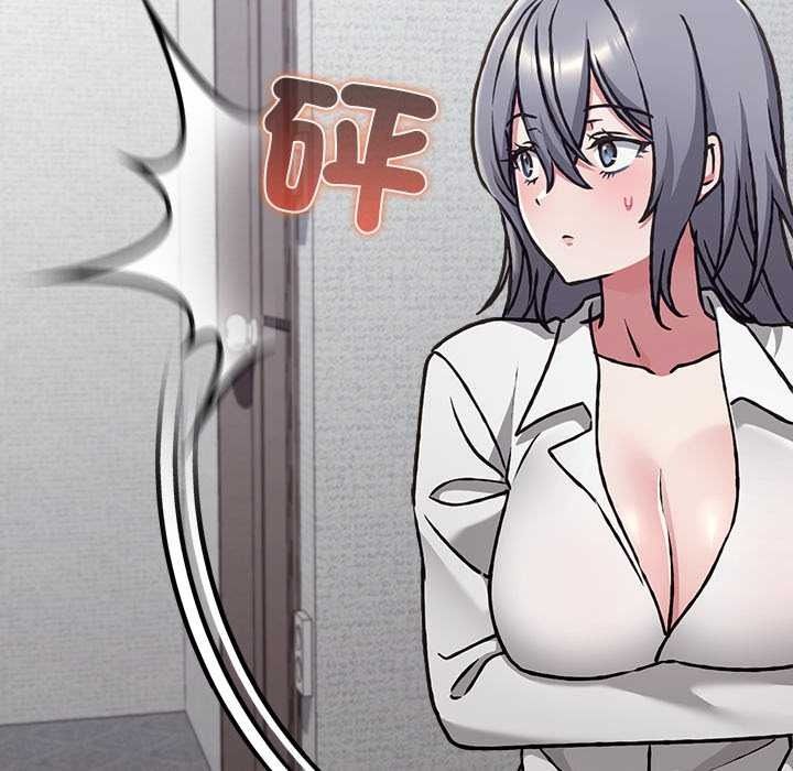 扑通扑通终极密码第34話