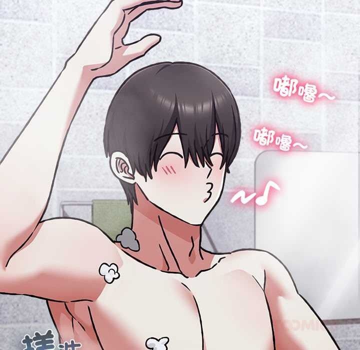 扑通扑通终极密码第34話