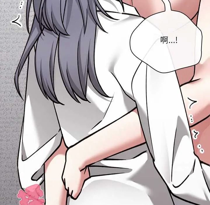 撲通撲通終極密碼第34話