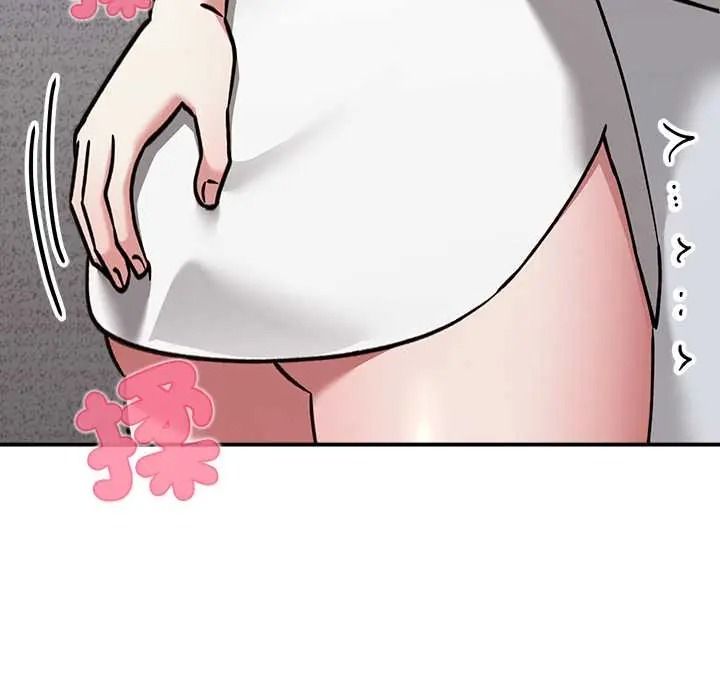 扑通扑通终极密码第34話